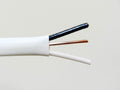 CME 14/2 NM-B Wire + Ground Copper Building Wire – Sold by the Foot