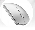 Macbook Mouse